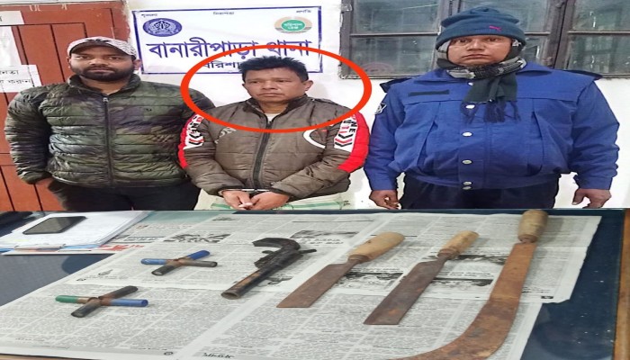 বানারীপাড়ার পাইপগানসহ আ.লীগ নেতা তারেক গ্রেফতার