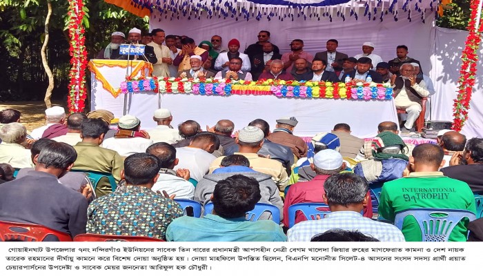 ফ্যাসিজমের পতনে মানবিক-বৈষম্যহীন নতুন বাংলাদেশের স্বপ্ন দেখছে মানুষ: আরিফুল হক চৌধুরী