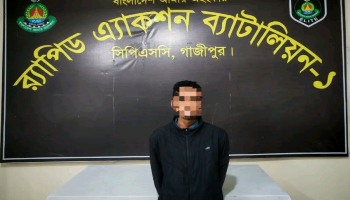 ময়মনসিংহে কবির হত্যা মামলার প্রধান আসামী র‍্যাব-১৪ কর্তৃক গ্রেফতার