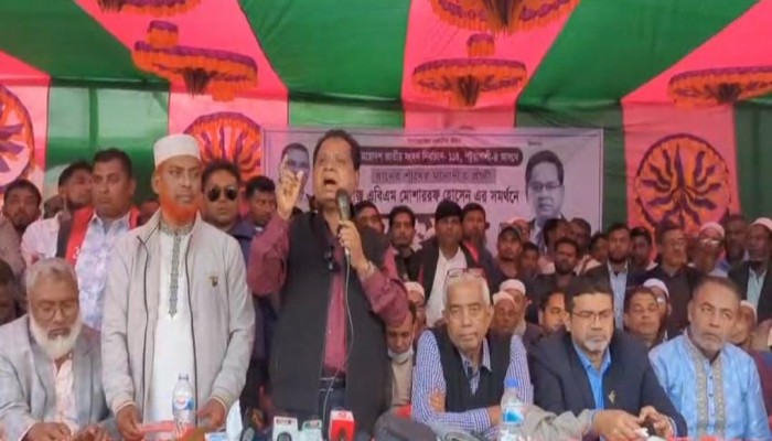 ‎বিএনপি ক্ষমতায় গেলে ফ্যামিলি কার্ড ও কৃষক পাবে কৃষক কার্ড: এবিএম মোশাররফ