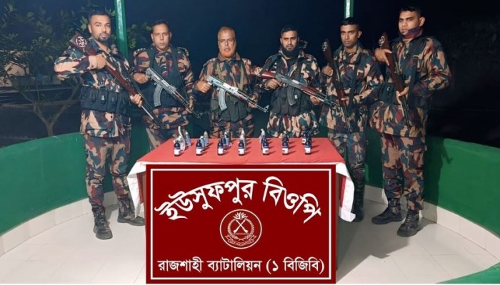 রাজশাহীতে আম বাগান থেকে ফেনসিডিল ও সিরাপ-জব্দ
