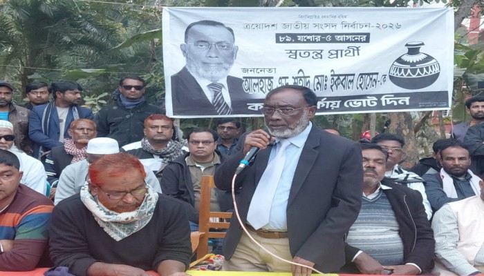 সন্ত্রাস-মাদকমুক্ত মনিরামপুর গড়াই আমার অঙ্গীকার” — অ্যাডভোকেট শহীদ ইকবাল হোসেন