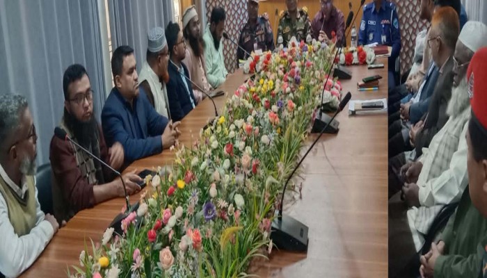 বুড়িচংয়ে ত্রয়োদশ জাতীয় সংসদ নির্বাচন ও গণভোট উপলক্ষে আইনশৃঙ্খলা কমিটির বিশেষ সভা অনুষ্ঠিত
