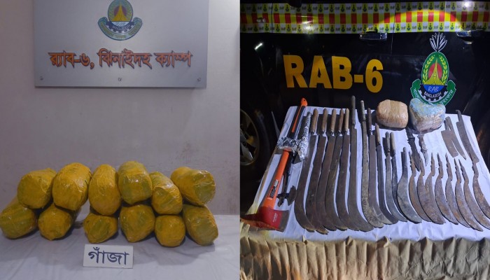 ঝিনাইদহে বিপুল পরিমাণ গাঁজাসহ দেশীয় অস্ত্র ও মোটরসাইকেল উদ্ধারসহ ০১ জন মাদক ব্যবসায়ীকে গ্রেফতার করেছে র‍্যাব।