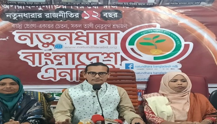 ইউনূস সরকার অর্থনীতিকে ধ্বংস করে দিয়েছেন : মোমিন মেহেদী