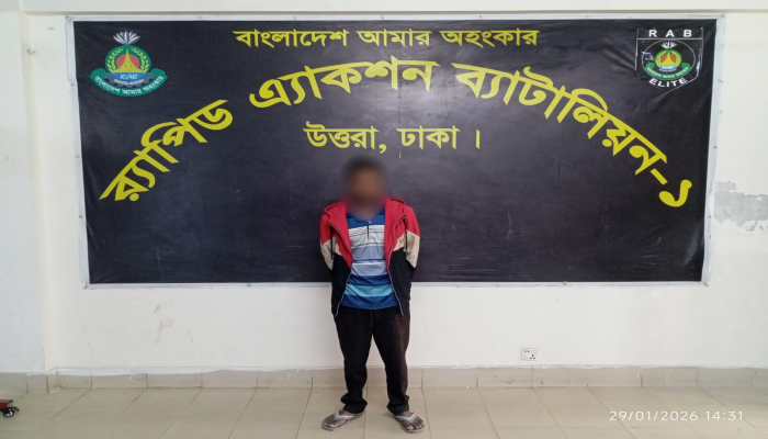 পটুয়াখলী দুমকি থানার ধর্ষণ মামলার প্রধান আসামি মো: দুলাল খন্দকার (৩৭)’কে রাজধানীর তুরাগ হতে গ্রেফতার করেছে র‌্যাব