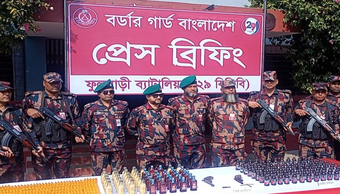 ফুলবাড়ী সীমান্তে দুইটি বিদেশি ওয়ান শুটার গান ও বিপুল পরিমাণ মাদক উদ্ধার