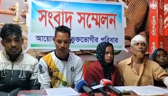 আহত বাবাকে দেখতে এসে মামলার প্রধান আসামি: বোয়ালিয়া থানার ওসির বিরুদ্ধে ভুক্তভোগীর অভিযোগ