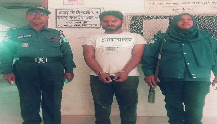 ‎হোসেনপুরে ফিলিং স্টেশনে চাঁদাবাজি-যৌথ অভিযানে যুবক গ্রেফতার