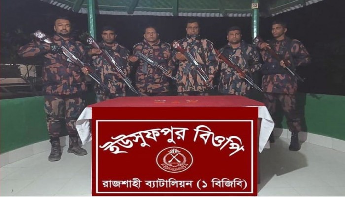 চারঘাট সীমান্তে বিজিবির অভিযানে ৩০০ পিস ইয়াবা ট্যাবলেট জব্দ