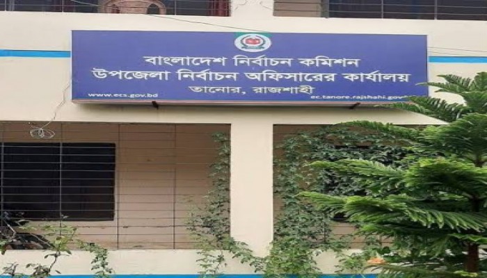 তানোরে ৬১ ভোটকেন্দ্রে নির্বাচনের সামগ্রী বিতরণ