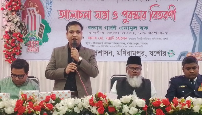 মণিরামপুরে যথাযোগ্য মর্যাদায় শহীদ দিবস ও আন্তর্জাতিক মাতৃভাষা দিবস পালিত