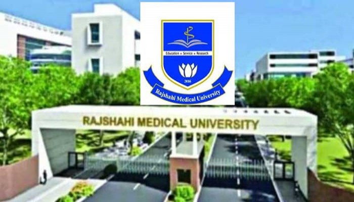 ​রামেবিতে হাজার কোটি টাকার টেন্ডার মূল্যায়নে অভিযুক্ত পরামর্শক, স্বচ্ছতা নিয়ে শঙ্কা