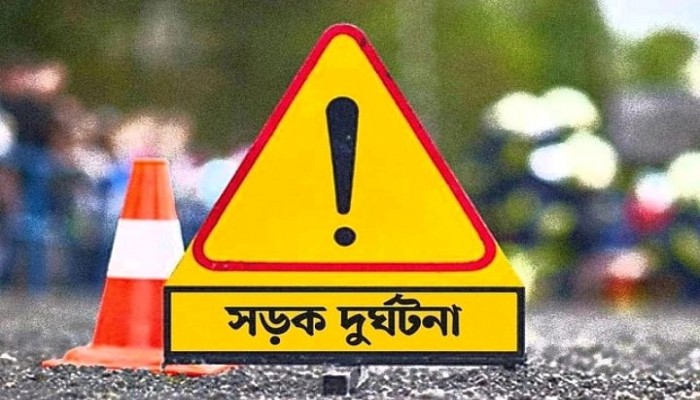 পাবনার সাথিয়ায় আটোবাইকের চাকা খুলে প্রাণ গেল চালকের