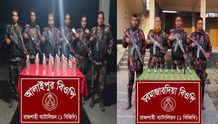 ​রাজশাহীর সীমান্তে বিপুল পরিমান মাদকদ্রব্য জব্দ