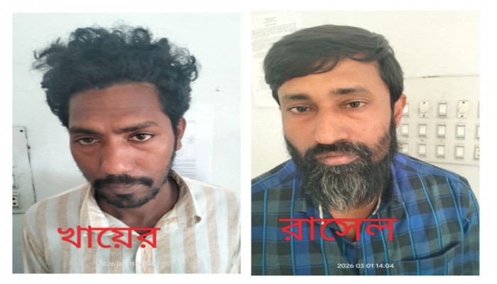 বুড়িচংয়ে পুলিশের অভিযানে ইয়াবা ও গাঁজাসহ দুই যুবক গ্রেপ্তার