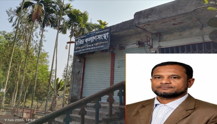 দরিদ্র কল্যাণ সংস্থা'র আড়ালে তরুণীদের ধর্ষণ-নির্যাতন, থানায় মামলা- পলাতক লম্পট নুরুল হক