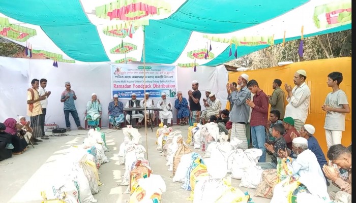 দুবাগী ছাহেব বাড়িতে পবিত্র মাহে রামাদ্বানের  খাদ্য সামগ্রী বিতরণ