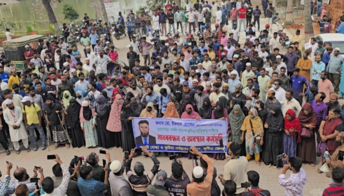 কুষ্টিয়ার জেলা প্রশাসক মো. ইকবাল হোসেনের প্রত্যাহার আদেশে পাল্টাপাল্টি কর্মসূচি