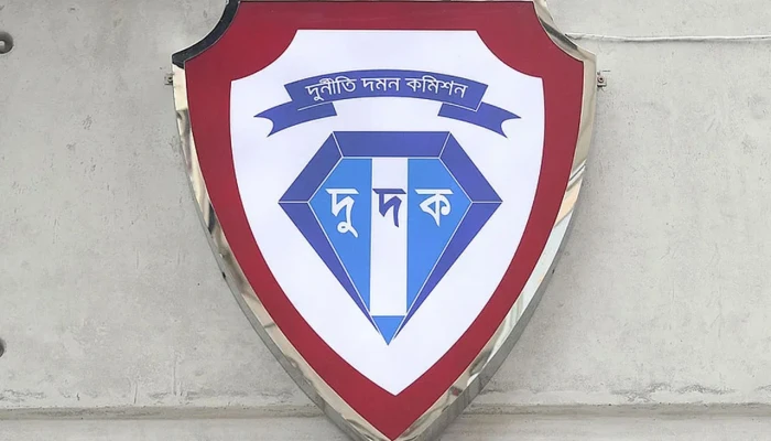 ফারইস্টের সাবেক চেয়ারম্যান ও এমডিসহ ৬ জনের বিরুদ্ধে দুদকের মামলা