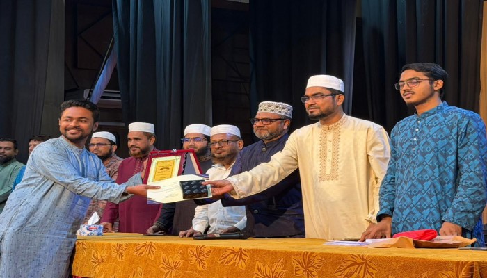 ​ড. আব্দুল মান্নান ফটোগ্রাফি চ্যালেঞ্জ-২০২৫ এর পুরস্কার বিতরণ