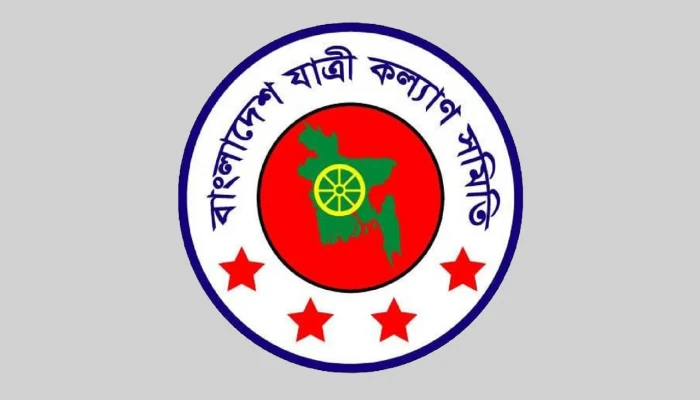 ঈদযাত্রায় ভোগান্তি বাড়াতে পারে জ্বালানির রেশনিং