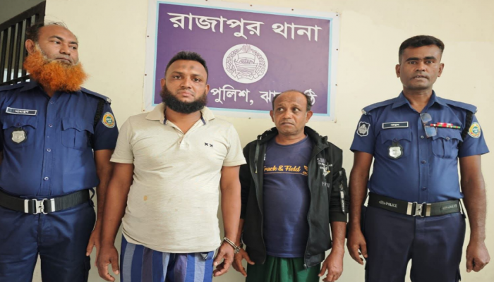 ​রাজাপুরে চাঁদাবাজির মামলার দুই আসামি গ্রেফতার