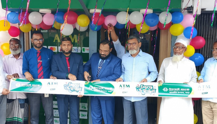 ​আদমদীঘিতে ইসলামী ব্যাংকের এটিএম বুথ উদ্বোধন