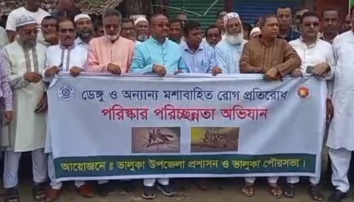 ভালুকায় পরিষ্কার পরিচ্ছন্নতা কার্যক্রমের উদ্ধোধন