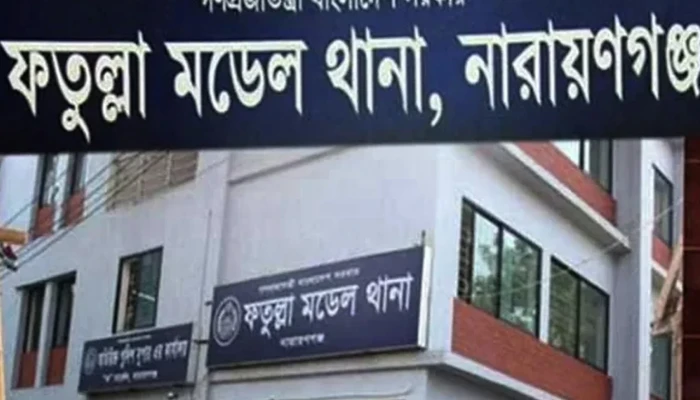 নারায়ণগঞ্জে ট্রেনের ধাক্কায় যুবকের মৃত্যু