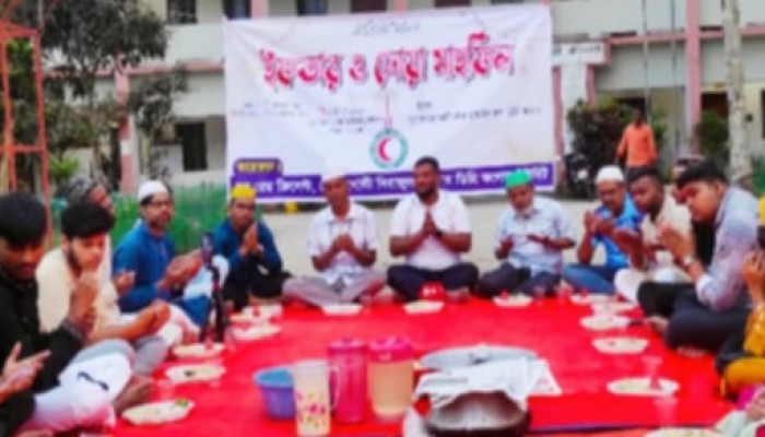 বোয়ালখালীতে যুব রেডক্রিসেন্টের ইফতার ও দোয়া মাহফিল অনুষ্ঠিত