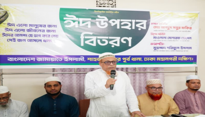 ​গণভোটের রায় মেনে জুলাই সনদ বাস্তবায়ন করতেই হবে - আব্দুস সবুর ফকির