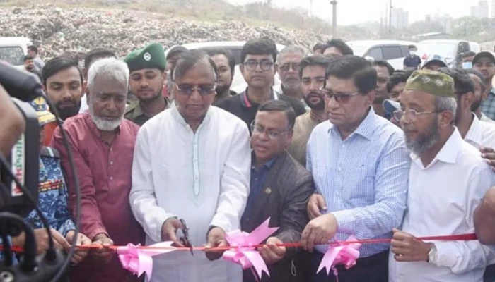 মাতুয়াইলের ল্যান্ডফিলকে দৃষ্টিনন্দন ইকো পার্ক করার ঘোষণা