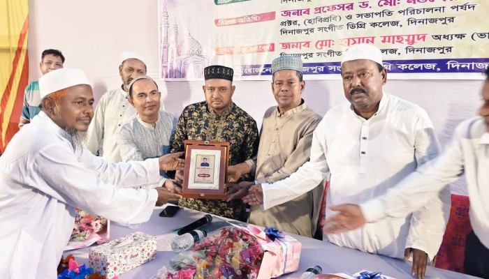 দিনাজপুর সংগীত ডিগ্রি কলেজের বার্ষিক ইফতার ও দোয়া মাহফিল অনুষ্ঠিত