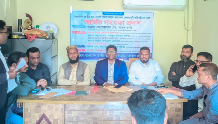 ​কেন্দুয়ায় দৃষ্টি প্রতিবন্ধীদের মাঝে আর্থিক সহায়তা প্রদান