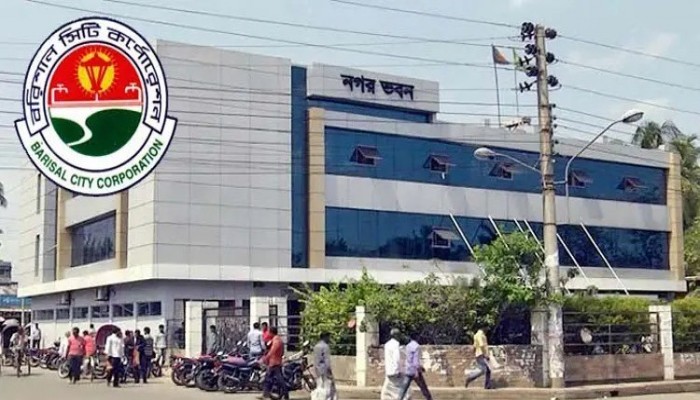 টালমাটাল অবস্থা বিসিসির, ঘরের শত্রু বিভীষণ