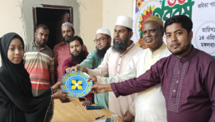 ​চিত্রাঙ্কন প্রতিযোগিতা ও কবিতা আড্ডায় বুড়িচংয়ে রংধনুর বাংলা নববর্ষ উদযাপন