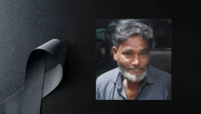 জুমার নামাজের খুতবা শোনা অবস্থায় মুসল্লির মৃত্যু