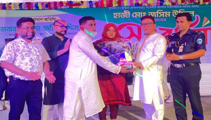 ব্রাহ্মণপাড়ায় সিদলাই আশরাফ মাধ্যমিক বিদ্যালয়ে এমপি জসিম উদ্দিনকে সংবর্ধনা