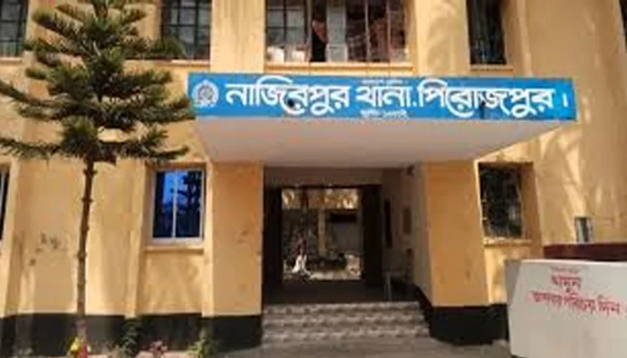 পিরোজপুরে গণপিটুনিতে ডাকাত নিহত