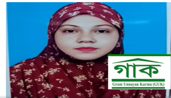অনলাইনে প্রেমের প্রলোভনের অভিযোগে গাক এনজিও কর্মীর বিরুদ্ধে মামলার প্রস্তুতি