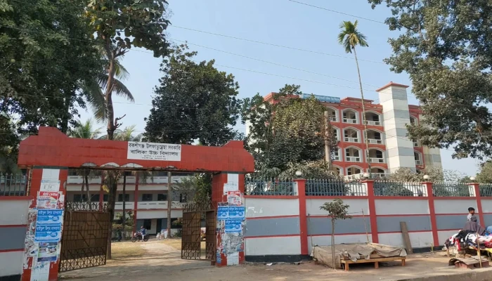 টয়লেটে মোবাইল ফোনে প্রশ্ন সমাধান, পরীক্ষার্থী বহিষ্কার