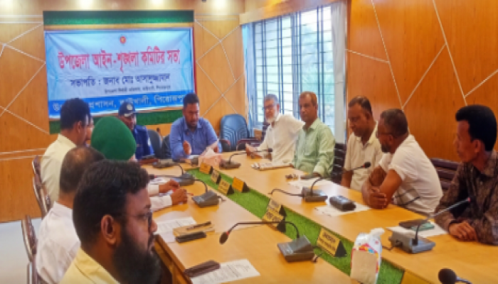 ​কাউখালীতে আইনশৃঙ্খলা বিষয়ক সভা অনুষ্ঠিত