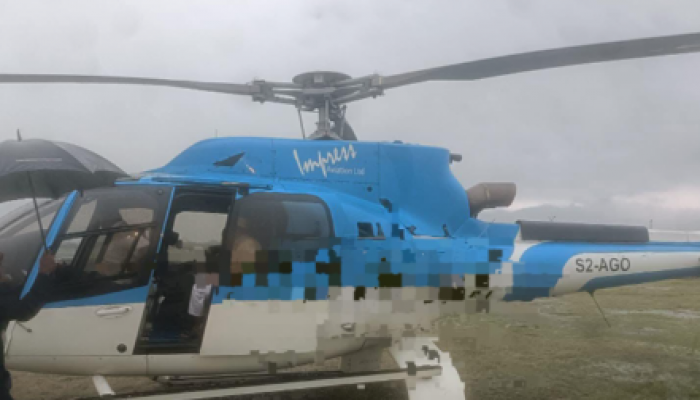 ​‎নবীগঞ্জে নিষিদ্ধ এলাকায় হেলিকপ্টার অবতরণ  অল্পের জন্য বিপর্যয় থেকে রক্ষা বিবিয়ানা গ্যাস ফিল্ড