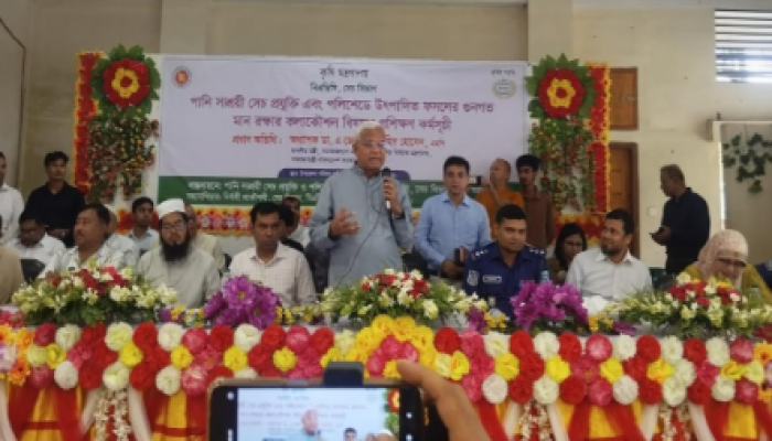 ​ঘোড়াঘাটে কৃষিতে প্রযুক্তি ও ফসলের মানরক্ষার কলাকৌশল বিষয়ক প্রশিক্ষণ অনুষ্ঠিত