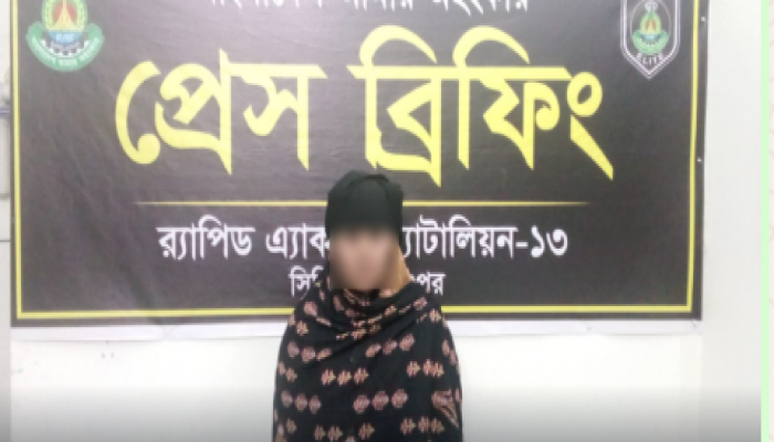 রংপুরে জমিজমার বিরোধের জেরে বৃদ্ধকে পিটিয়ে হত্যা মামলার এজাহারনামীয় ০৩ জন আসামি র‍্যাব-১৩ এর অভিযানে গ্রেফতার।
