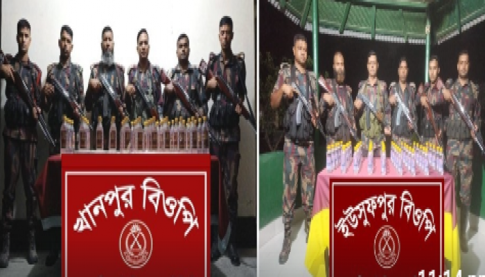 রাজশাহীতে বিজিবির অভিযানে ভারতীয় মদ জব্দ