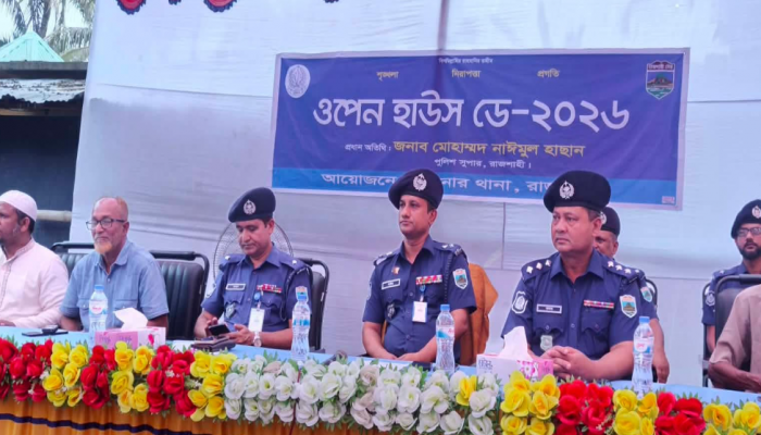 তানোরে বিভিন্ন অপরাধ নির্মূলে ওপেন হাউজডে অনুষ্ঠিত
