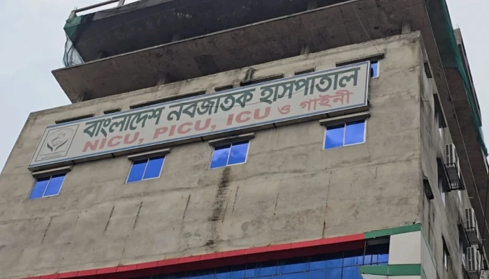 ভুল চিকিৎসায় দুই নবজাতকের মৃত্যুর অভিযোগ