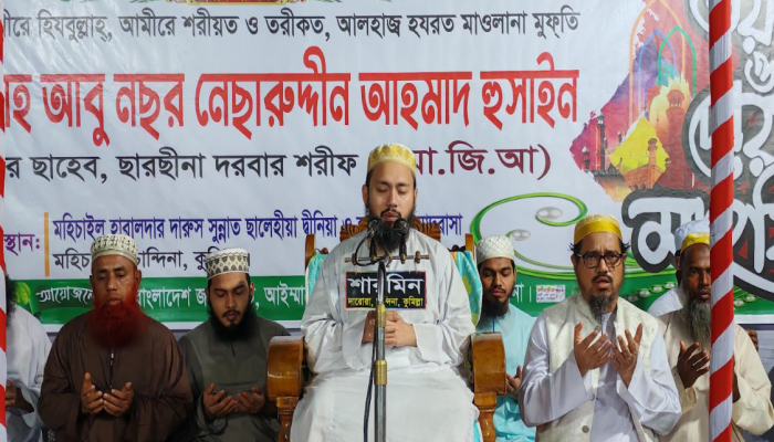 একজন মুমিনের জীবনের সবচেয়ে বড় স্বার্থকতা হলো আল্লাহকে খুশি করা -ছারছীনার পীর ছাহেব।